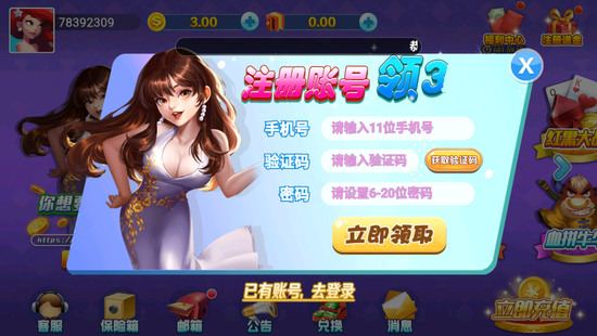 ϰ汾
