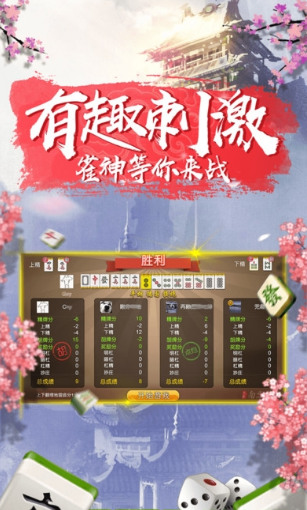 ѾѾ齫