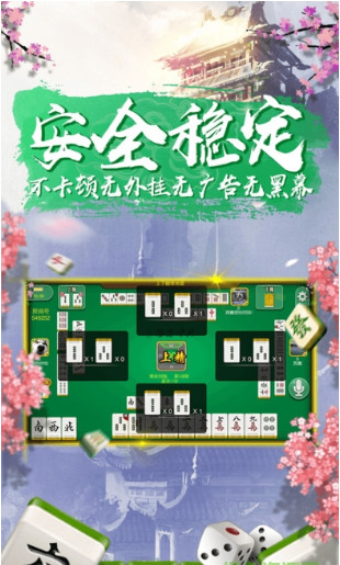 齫app׿v4.8.7