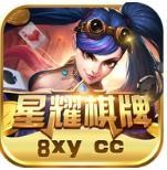 ҫ8xycc