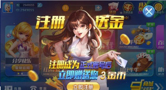 163.apk.renameֻv1.5.4