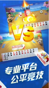 ϰ汾2.0ٷv2.0