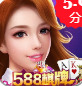 588qpƾɰ汾