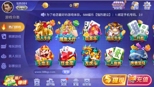 588qpƻ3A汾