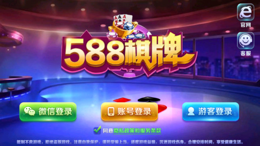 588qp¹2021v1.0
