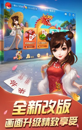 󸻺ֻ