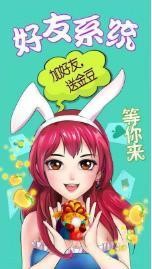 󼪴ƾȼý6Ԫ°汾