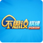 ��˼������ios��