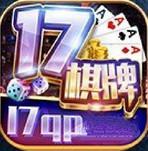 17Ԫ