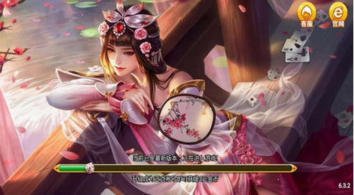 Ӯios