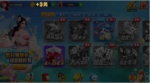 Ӯios
