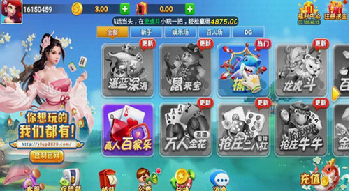 Ӯios
