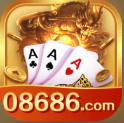 华夏棋牌08686官方下载 v6.5.3纯正版