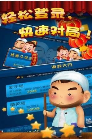 齫v1.0׿