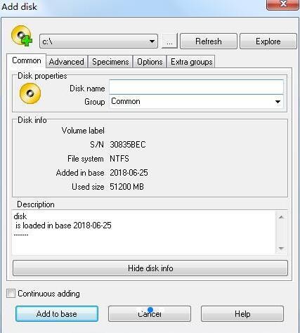 CD Bank CataloguerѰ