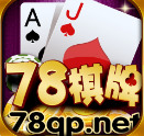 78ֻ