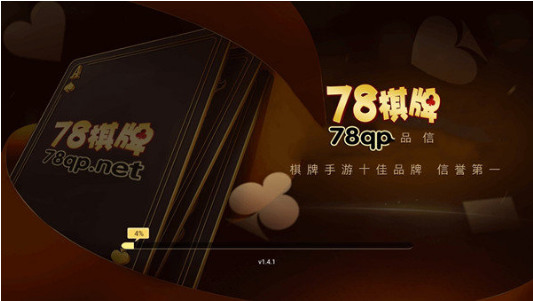 78ַĳɶ