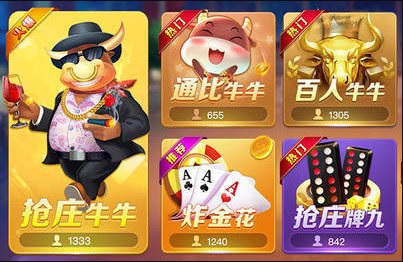 889app