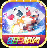 889app