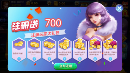ҡappعٷ