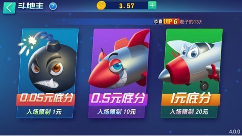 ΢Цƹٷv622汾