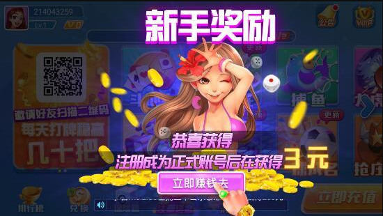 ֪app