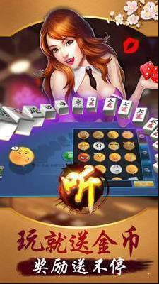 齫appعٷ