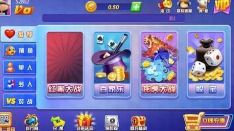 669app