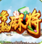 齫