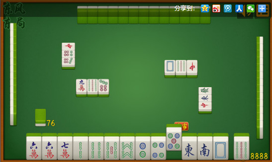 齫׿,ios