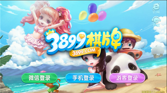 3899ƶά  