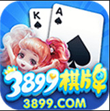 3899¹