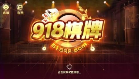 918ͽapp°