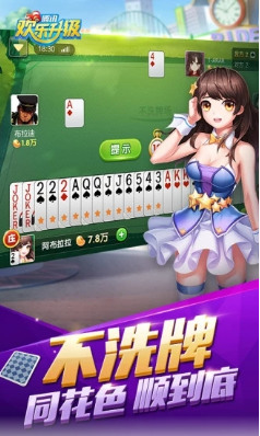 ƻ齫ɰ