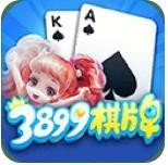 3899Ϸ