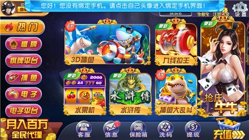 2020漪齫
