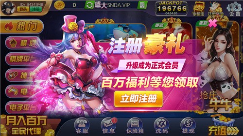 2020漪齫