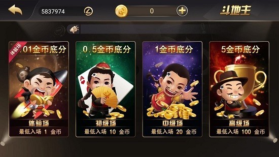 Ϸ°汾