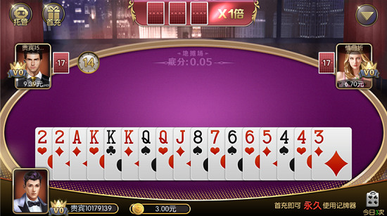Ϸapp