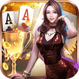 轻松盈棋牌下载安装苹果版 v4.8.53