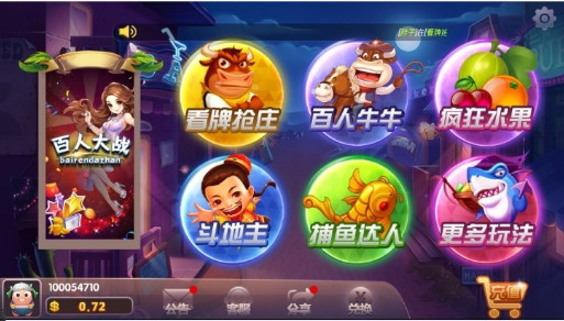 Ӯţ°v3.6.4