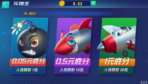 ӯϰ汾