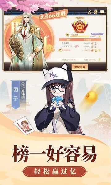 նٷ2020v4.1.0 ׿