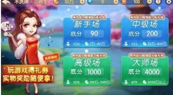涷ڹƽ