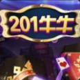 201ţţ