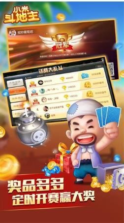 С׶v4.1.4 ׿