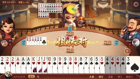 鶷Ѱapp