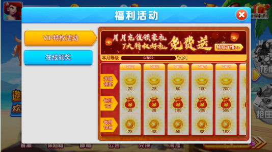 2020ȫ汾