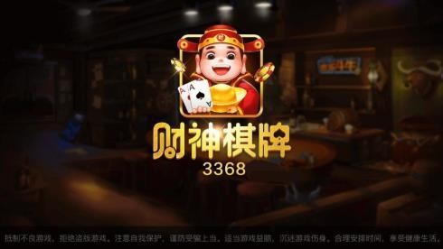 3368ֻ