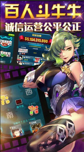 888appʽ